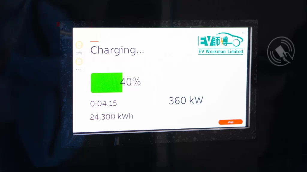 車位安裝充電防水設計